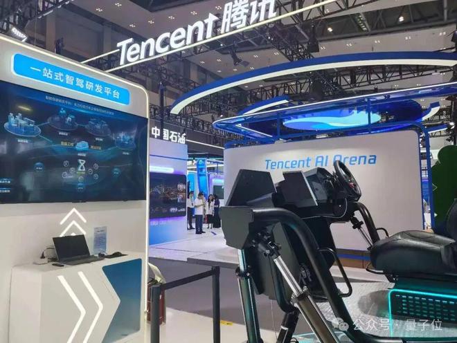 z6尊龙·凯时：一文看尽35万人围观的智博会(图3)