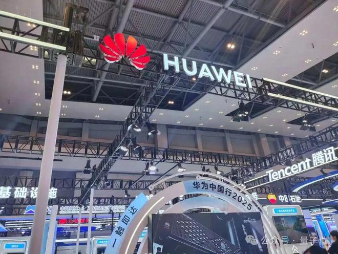 z6尊龙·凯时：一文看尽35万人围观的智博会(图2)