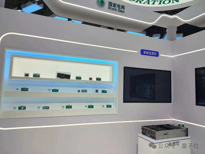 z6尊龙·凯时：一文看尽35万人围观的智博会(图14)