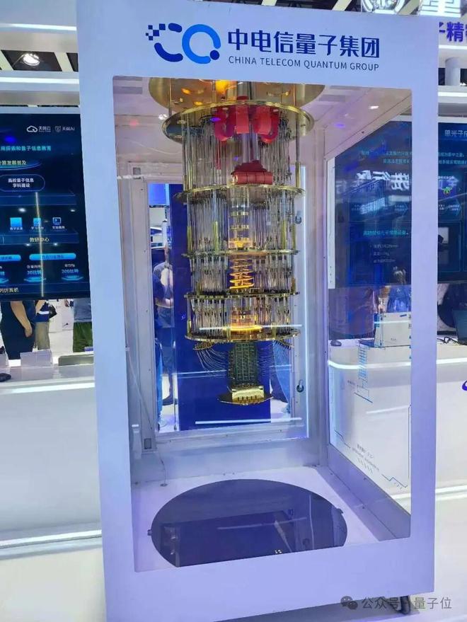 z6尊龙·凯时：一文看尽35万人围观的智博会(图13)