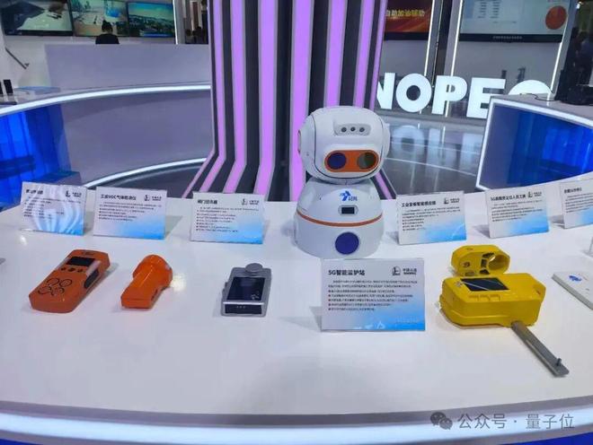 z6尊龙·凯时：一文看尽35万人围观的智博会(图16)