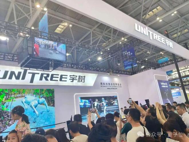 z6尊龙·凯时：一文看尽35万人围观的智博会(图24)