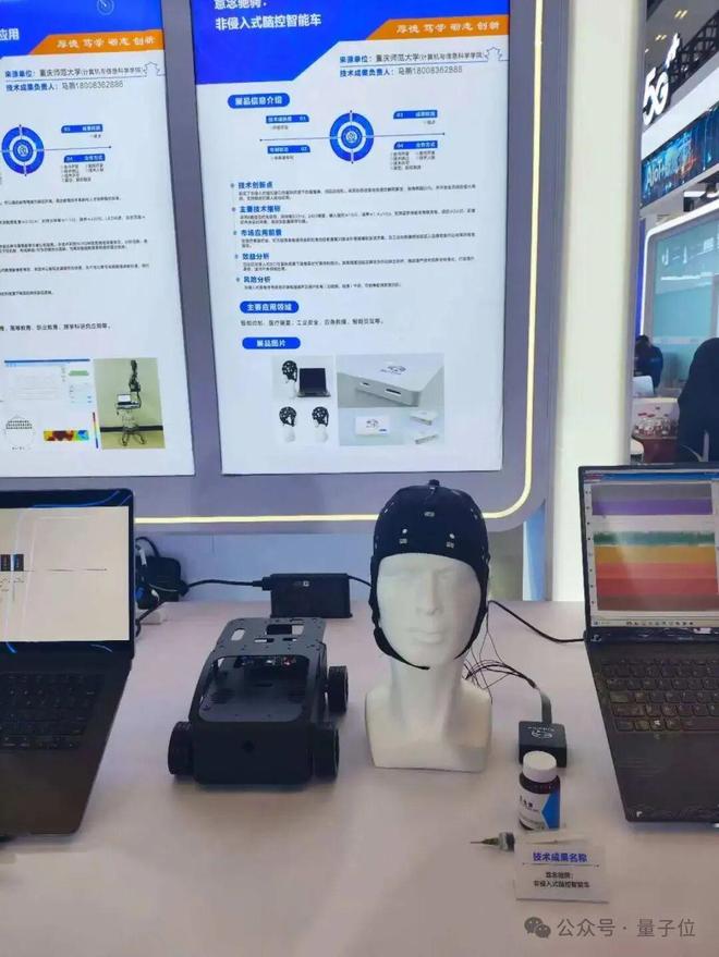 z6尊龙·凯时：一文看尽35万人围观的智博会(图22)