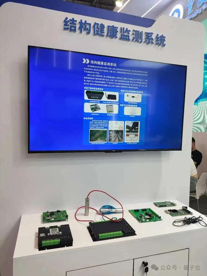 z6尊龙·凯时：一文看尽35万人围观的智博会(图21)