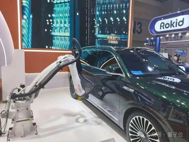 z6尊龙·凯时：一文看尽35万人围观的智博会(图33)