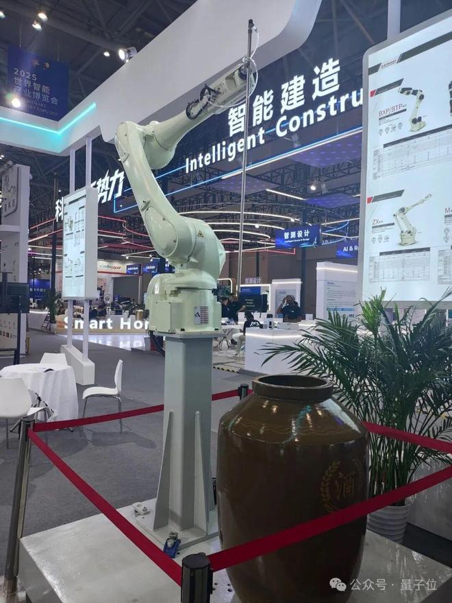 z6尊龙·凯时：一文看尽35万人围观的智博会(图30)