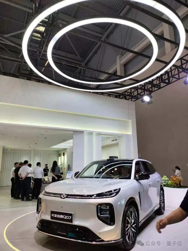 z6尊龙·凯时：一文看尽35万人围观的智博会(图40)