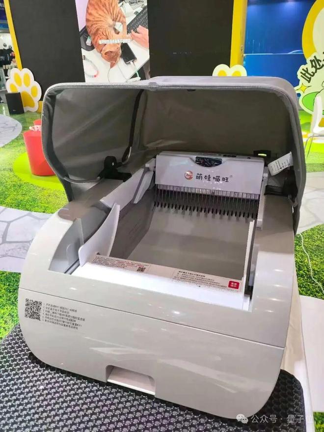 z6尊龙·凯时：一文看尽35万人围观的智博会(图44)