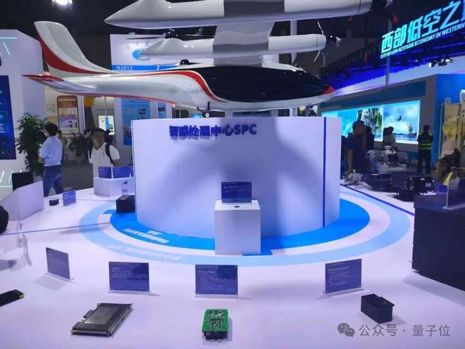 z6尊龙·凯时：一文看尽35万人围观的智博会(图50)