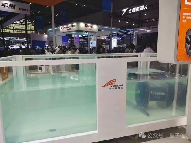 z6尊龙·凯时：一文看尽35万人围观的智博会(图34)