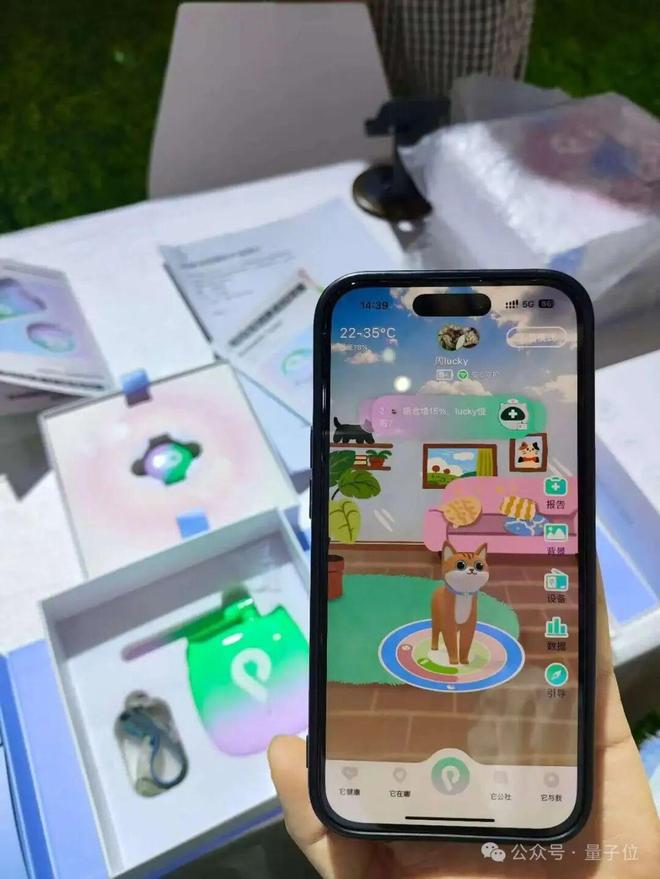 z6尊龙·凯时：一文看尽35万人围观的智博会(图45)