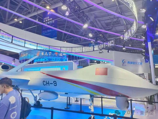 z6尊龙·凯时：一文看尽35万人围观的智博会(图52)