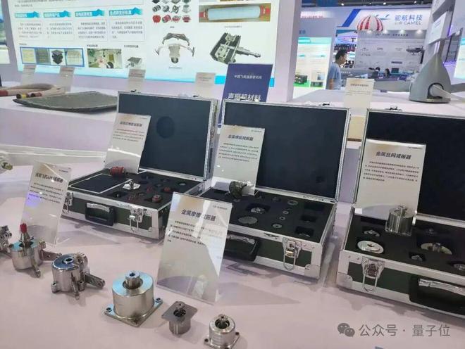 z6尊龙·凯时：一文看尽35万人围观的智博会(图55)