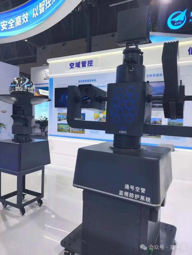 z6尊龙·凯时：一文看尽35万人围观的智博会(图54)