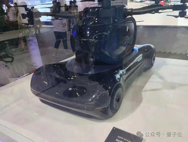 z6尊龙·凯时：一文看尽35万人围观的智博会(图57)