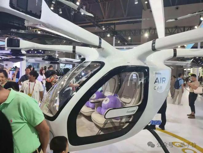 z6尊龙·凯时：一文看尽35万人围观的智博会(图56)