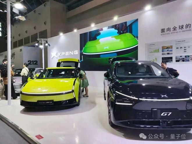 z6尊龙·凯时：一文看尽35万人围观的智博会(图67)