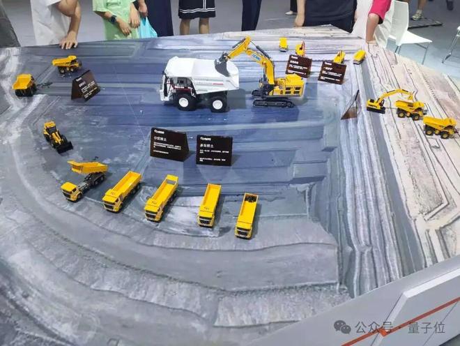 z6尊龙·凯时：一文看尽35万人围观的智博会(图69)