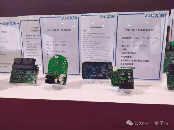 z6尊龙·凯时：一文看尽35万人围观的智博会(图72)