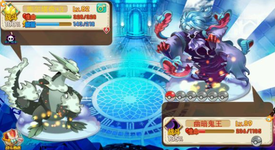 宠物王国5彩虹(图1)