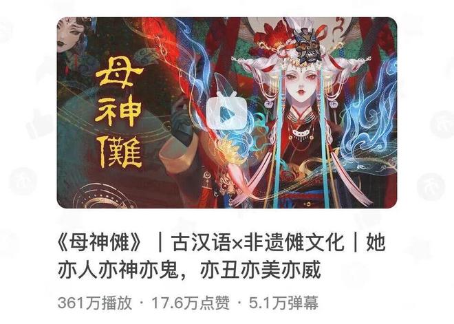 上线亿《以闪亮之名》还能让玩家眼前一亮？(图10)