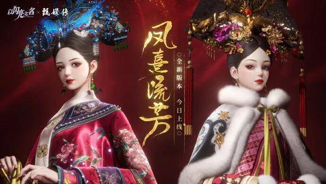 上线亿《以闪亮之名》还能让玩家眼前一亮？(图11)