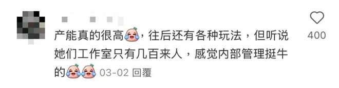 上线亿《以闪亮之名》还能让玩家眼前一亮？(图12)