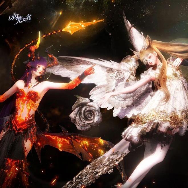 上线亿《以闪亮之名》还能让玩家眼前一亮？(图13)