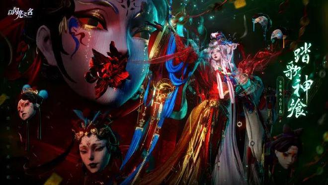 上线亿《以闪亮之名》还能让玩家眼前一亮？(图8)