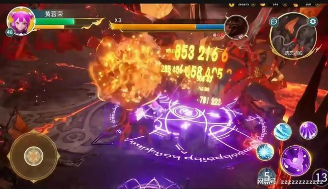 人生就是博：龙之谷世界买账号避坑方法7881安心交易(图1)