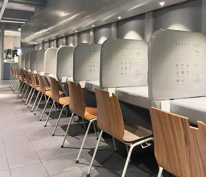 「i人经济」爆发改造七大消费场景(图1)