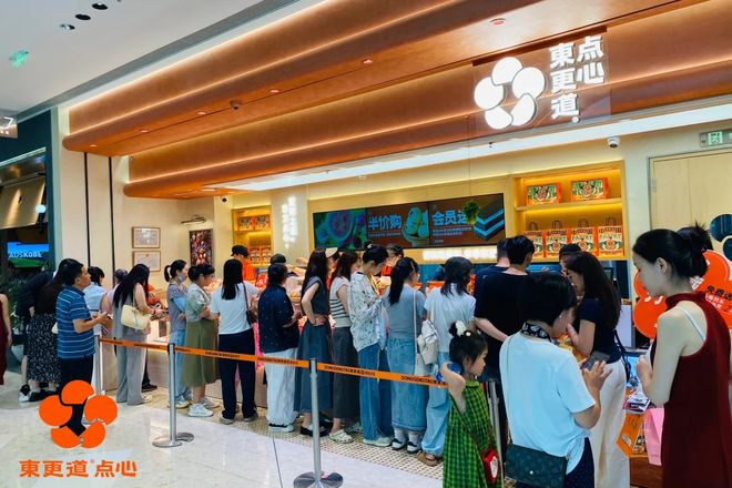 2200+新首店来了！德基广场炸街这些赛道“杀”疯了…(图4)