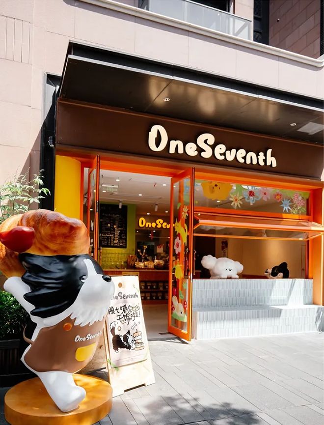 2200+新首店来了！德基广场炸街这些赛道“杀”疯了…(图12)