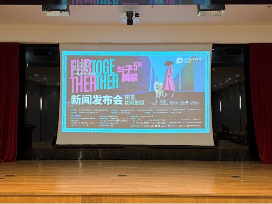 尊龙凯时网站：第五届上海宠物时装周将于10月31日在上海启幕(图1)