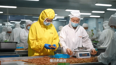 “宿迁造”单项冠军拿下全国第一！(图1)