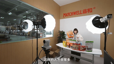 “宿迁造”单项冠军拿下全国第一！(图7)