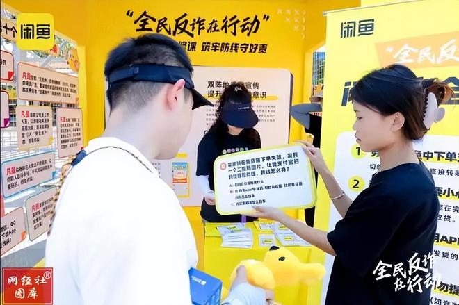 小红书杀入二手电商摸着闲鱼过河？(图2)