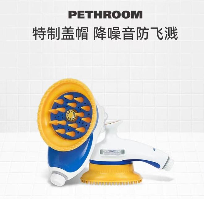 旗下多款产品涉嫌虚假宣传！韩国知名品牌子公司步美十美被罚(图2)