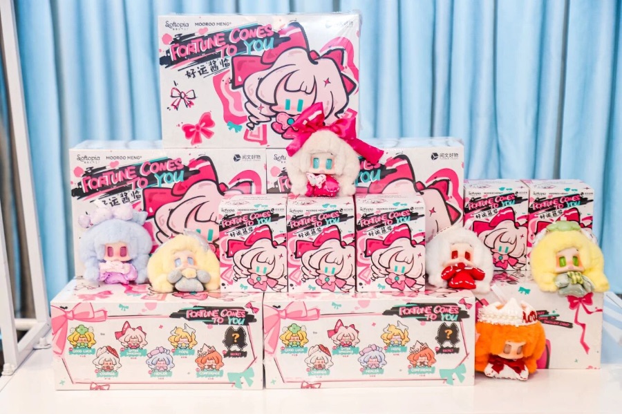 人生就是博：营收下滑阅文发力潮玩救市丨消费参考(图1)