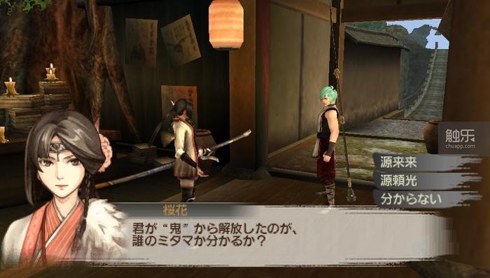 z6尊龙·凯时：掌机的至暗时刻和浴火重生(图17)