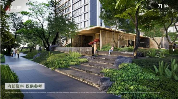 远大九庐怎么样？价格地址交通配套情况解析(图2)