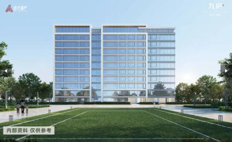 远大九庐怎么样？价格地址交通配套情况解析(图4)