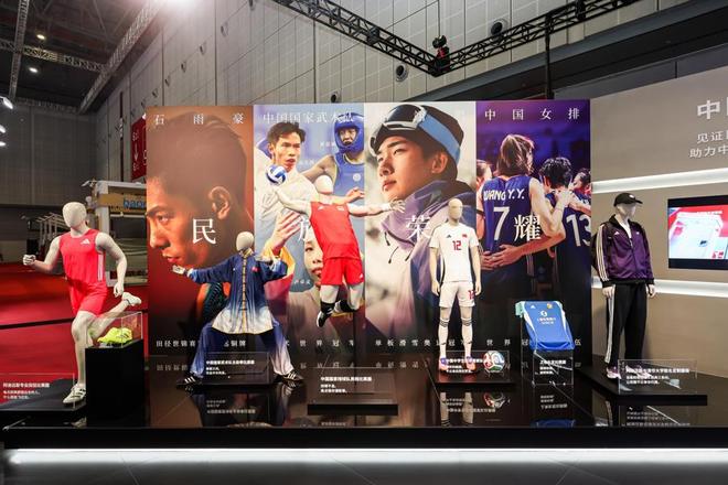 FIFA世界杯国家队主场球衣中国首展亮相阿迪达斯展区哪件球衣最好看？(图3)