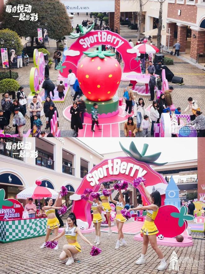 z6尊龙·凯时：全国最牛的30个奥莱变着法子让顾客掏钱(图11)