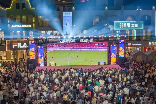 z6尊龙·凯时：全国最牛的30个奥莱变着法子让顾客掏钱(图16)