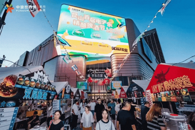 z6尊龙·凯时：全国最牛的30个奥莱变着法子让顾客掏钱(图17)