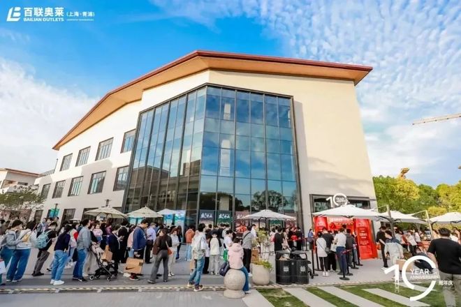 奥莱商业还在狂飙(图10)