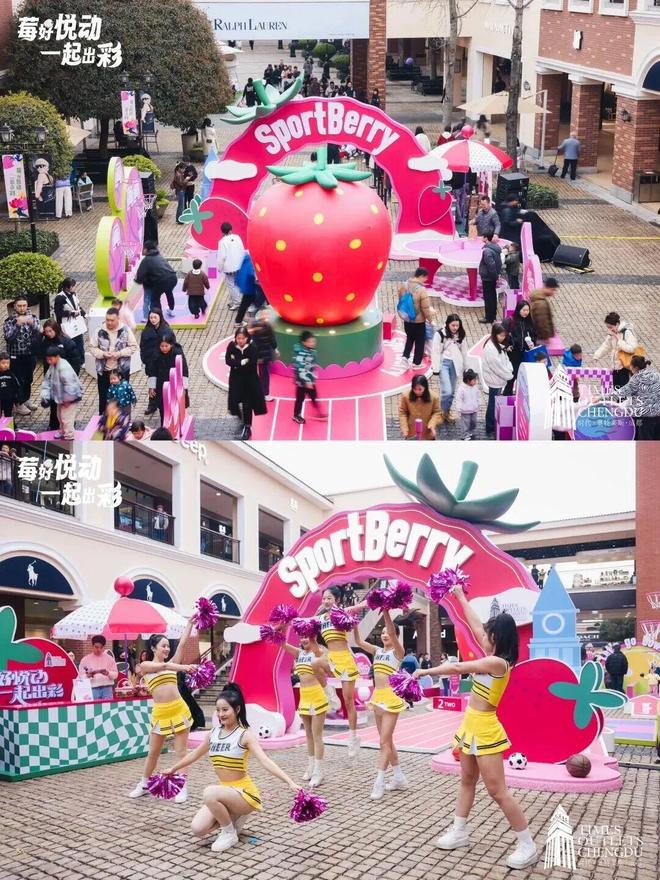 奥莱商业还在狂飙(图11)