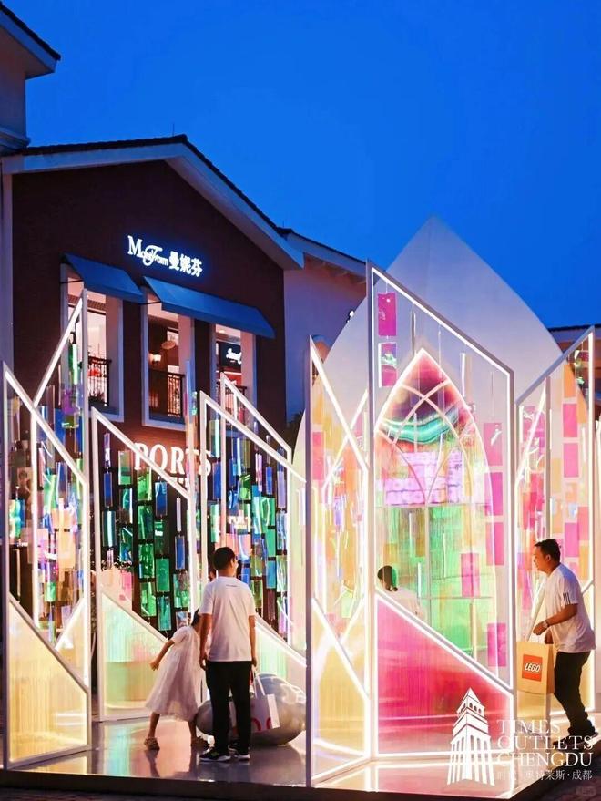 奥莱商业还在狂飙(图12)