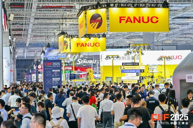 尊龙凯时网站：东浩兰生：引现代服务前行筑上海服务高地(图2)